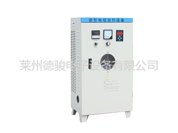 80KW電磁加熱器